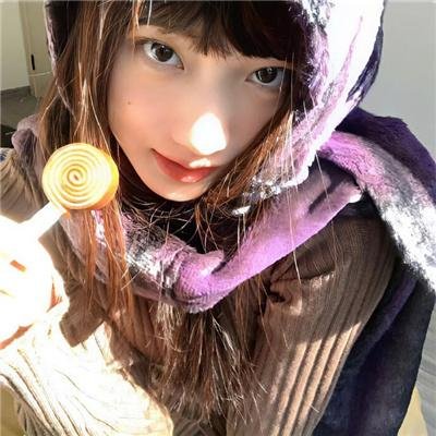 伊甸